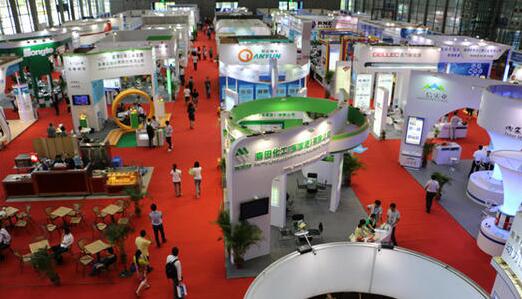 广州国际保健功能性纺织品展览会.jpg