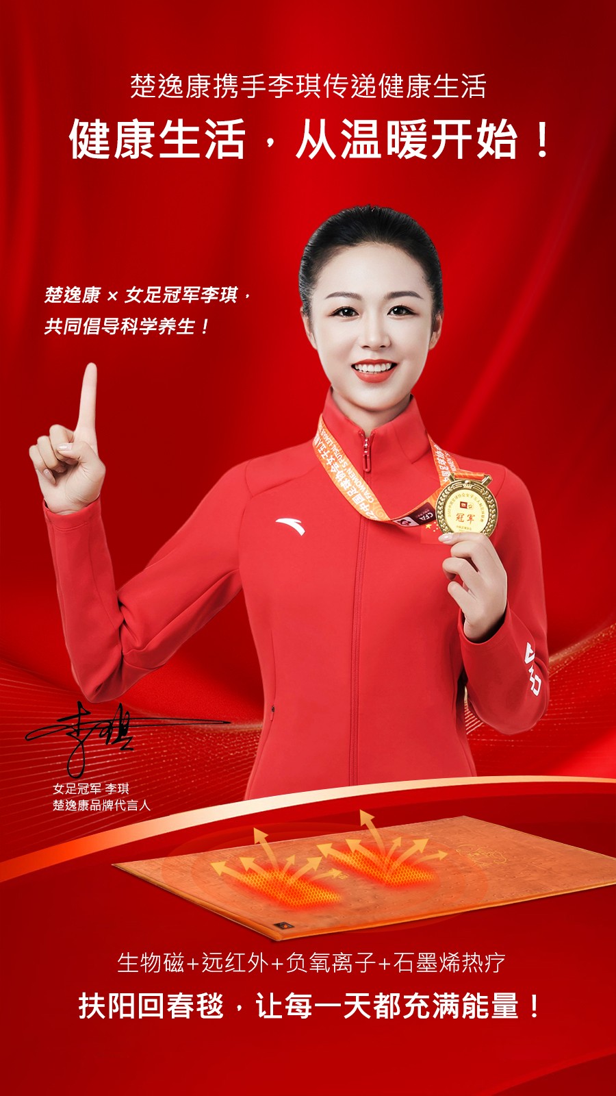 微信图片_20250611115603.jpg